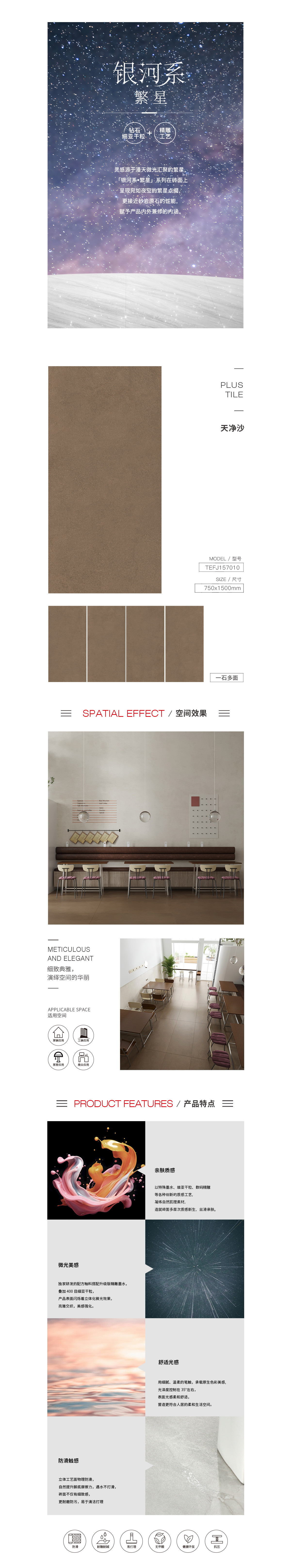 伟德BETVLCTOR1946始于英国(中国游)·官网