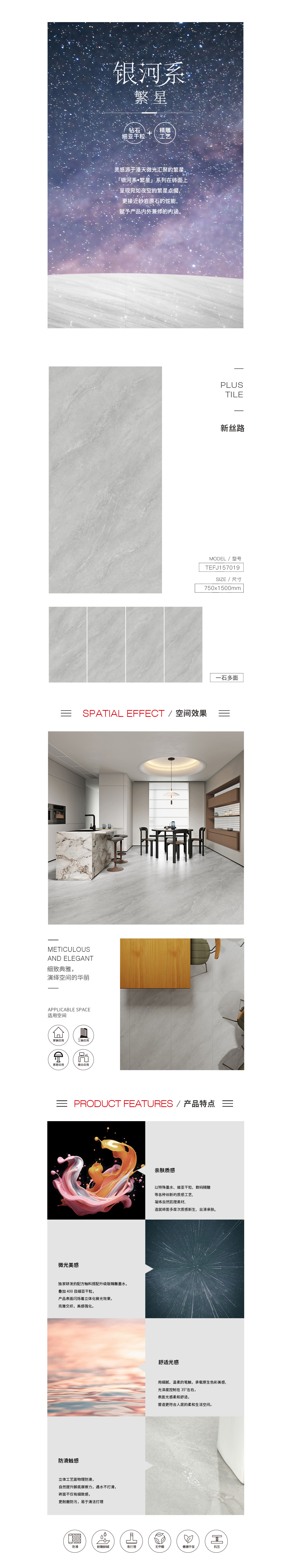 伟德BETVLCTOR1946始于英国(中国游)·官网