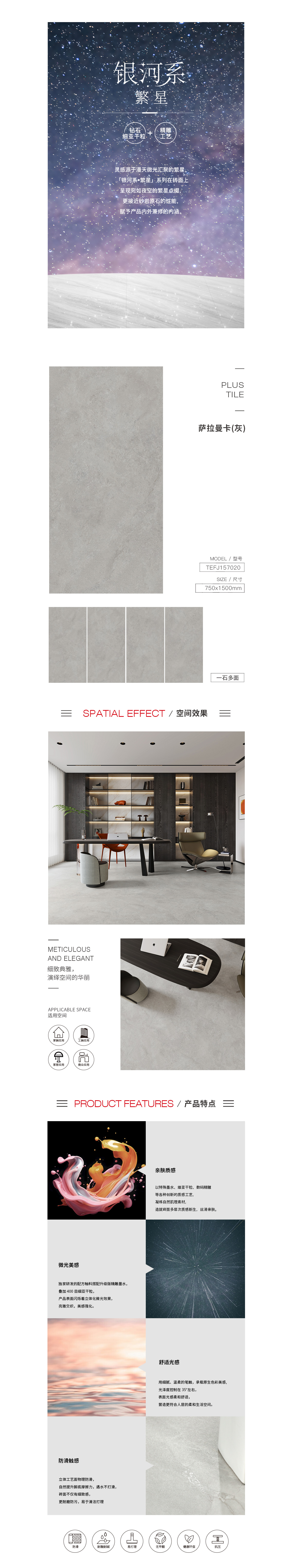 伟德BETVLCTOR1946始于英国(中国游)·官网