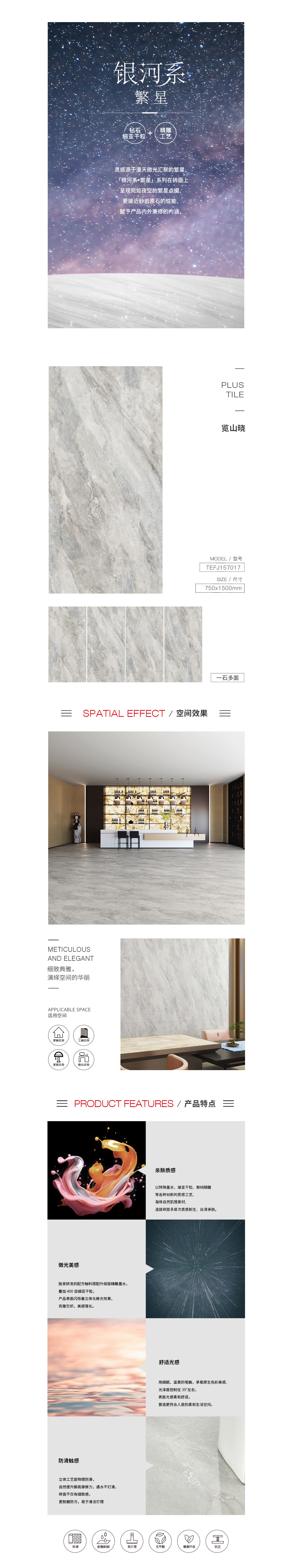 伟德BETVLCTOR1946始于英国(中国游)·官网