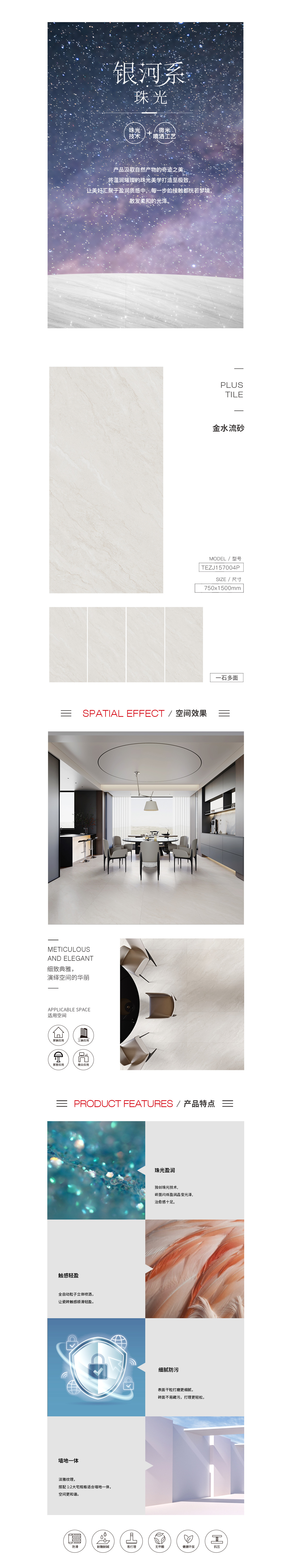 伟德BETVLCTOR1946始于英国(中国游)·官网