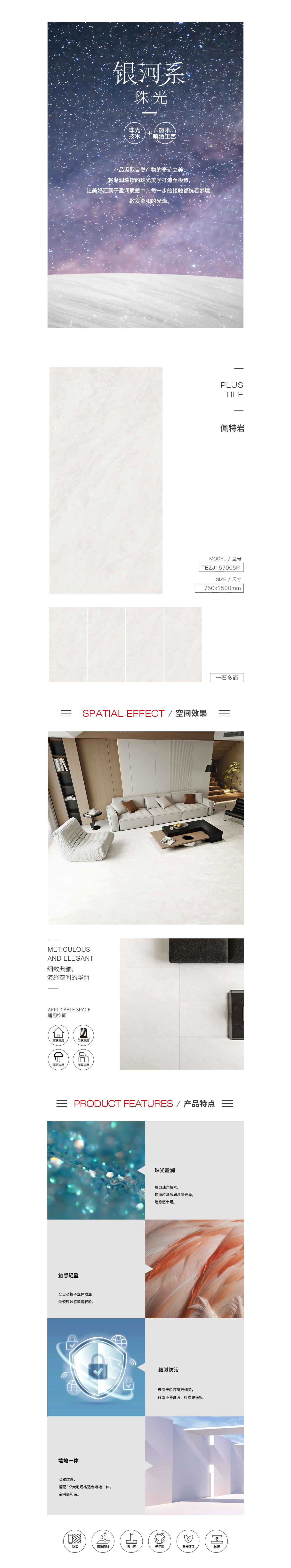 伟德BETVLCTOR1946始于英国(中国游)·官网