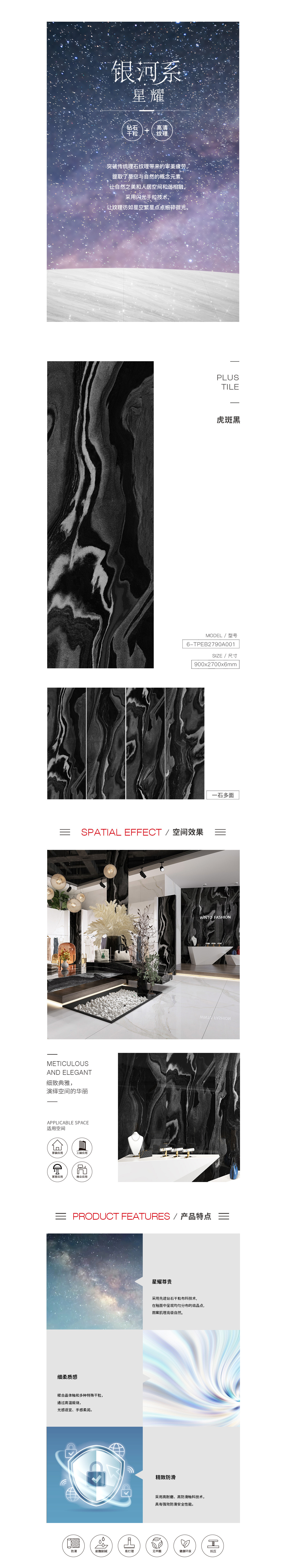 伟德BETVLCTOR1946始于英国(中国游)·官网