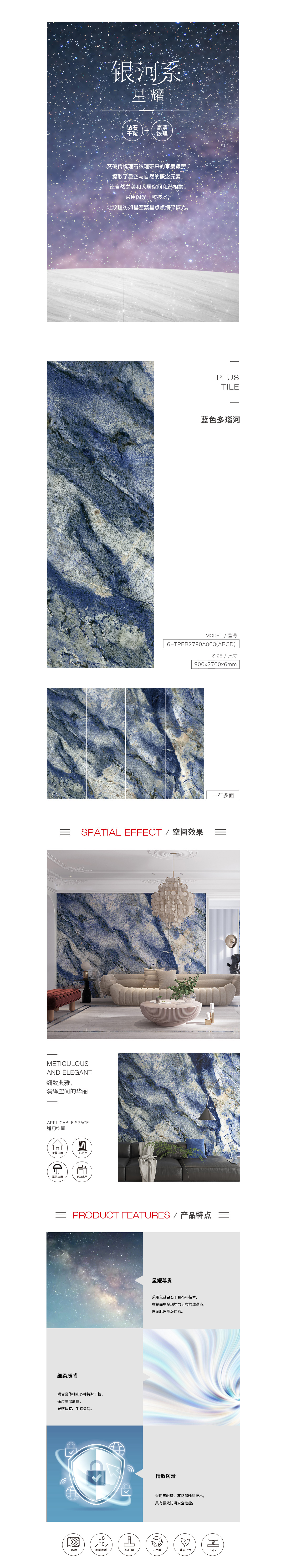 伟德BETVLCTOR1946始于英国(中国游)·官网