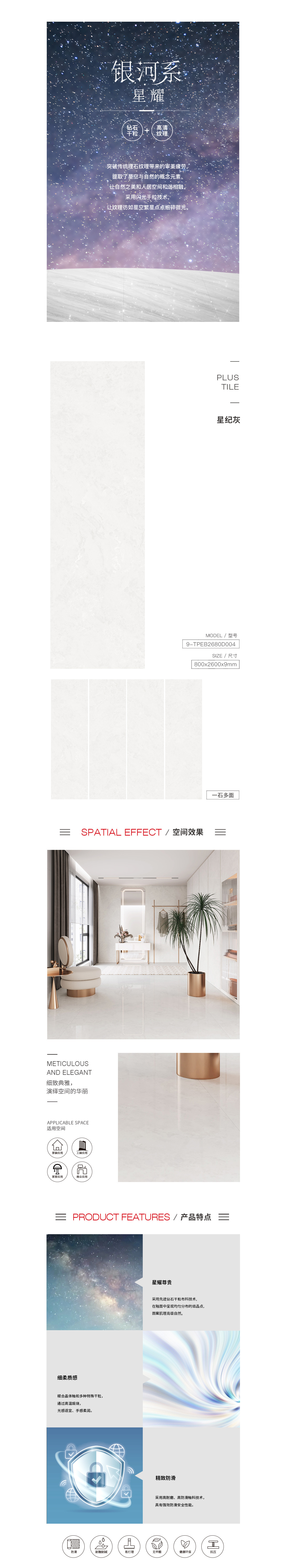 伟德BETVLCTOR1946始于英国(中国游)·官网