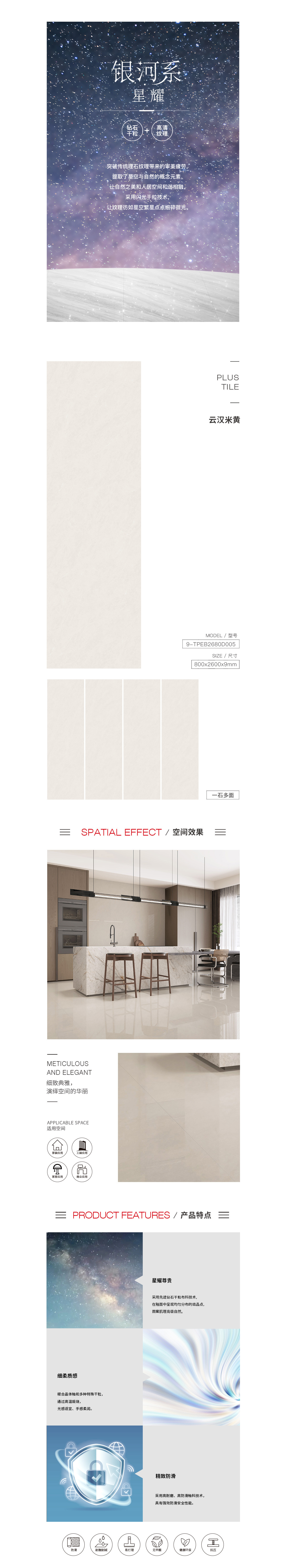 伟德BETVLCTOR1946始于英国(中国游)·官网