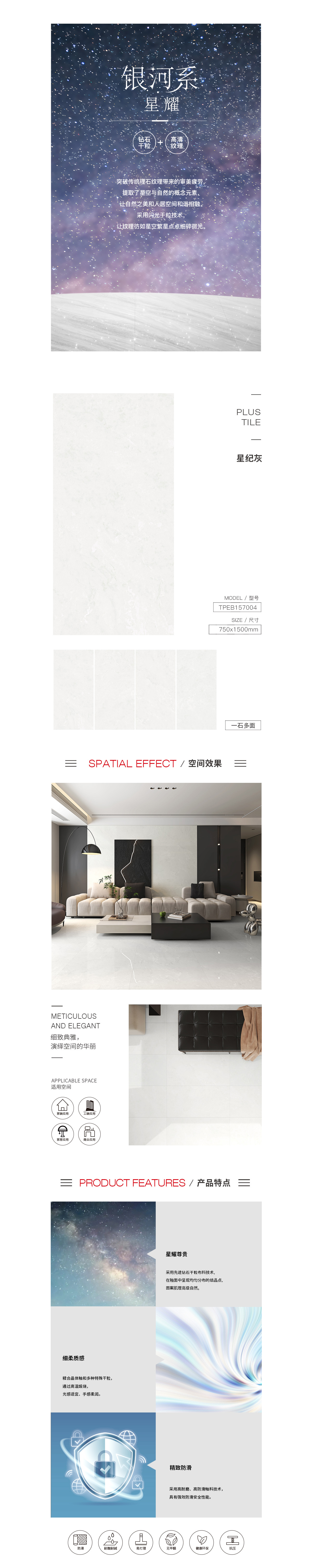 伟德BETVLCTOR1946始于英国(中国游)·官网