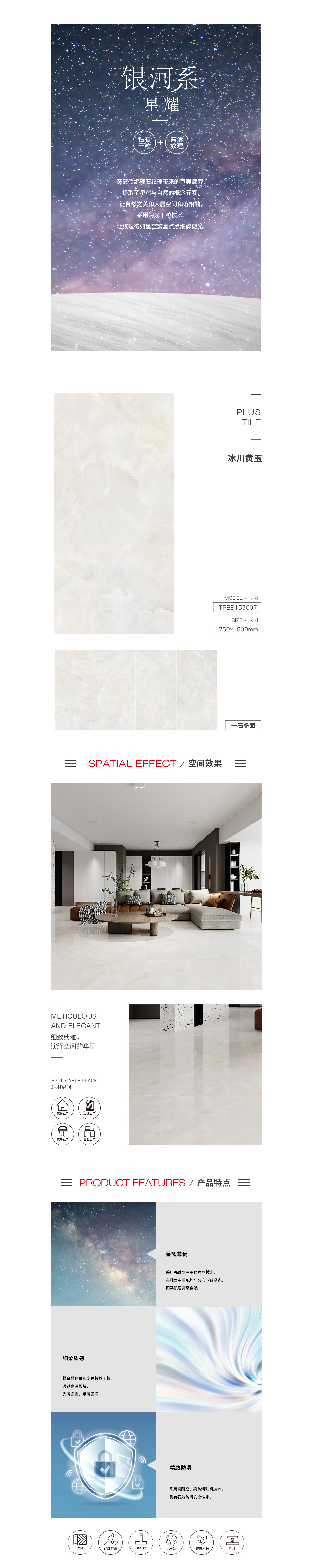 伟德BETVLCTOR1946始于英国(中国游)·官网