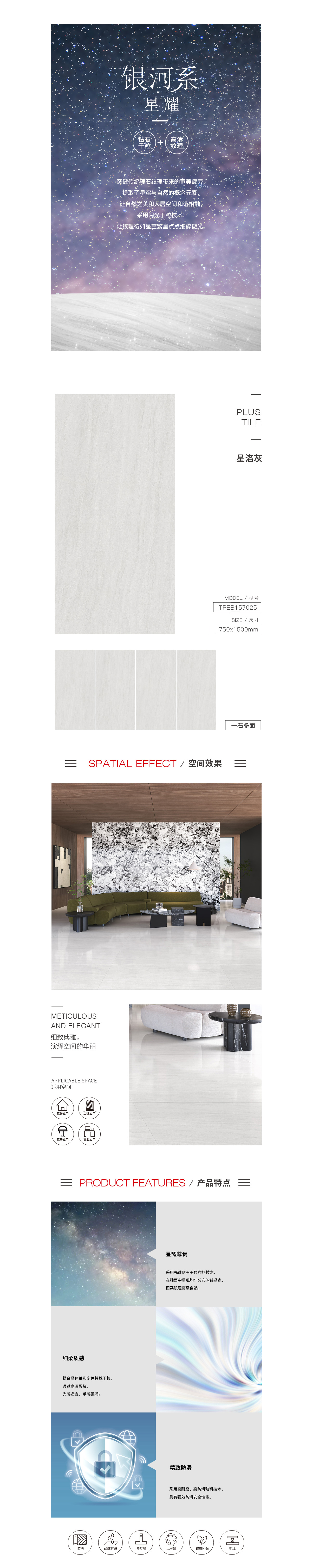 伟德BETVLCTOR1946始于英国(中国游)·官网