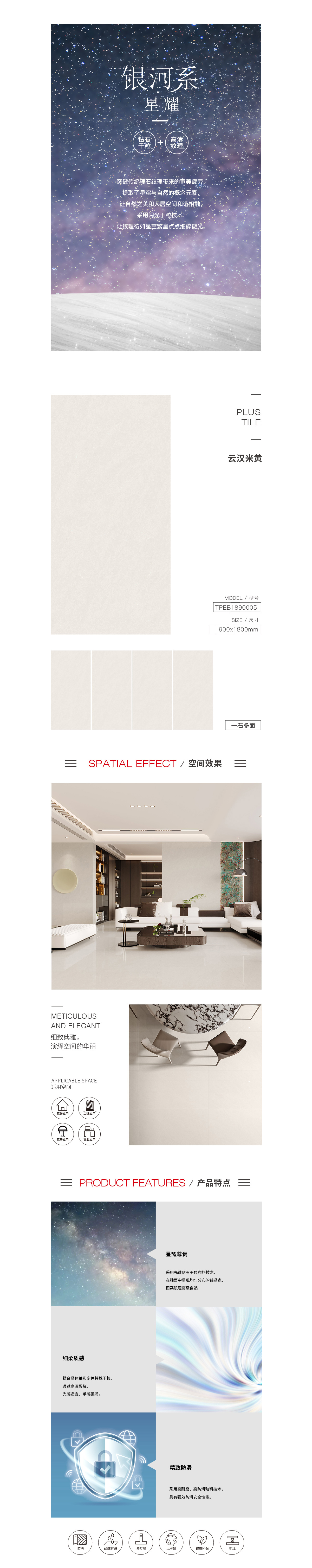 伟德BETVLCTOR1946始于英国(中国游)·官网