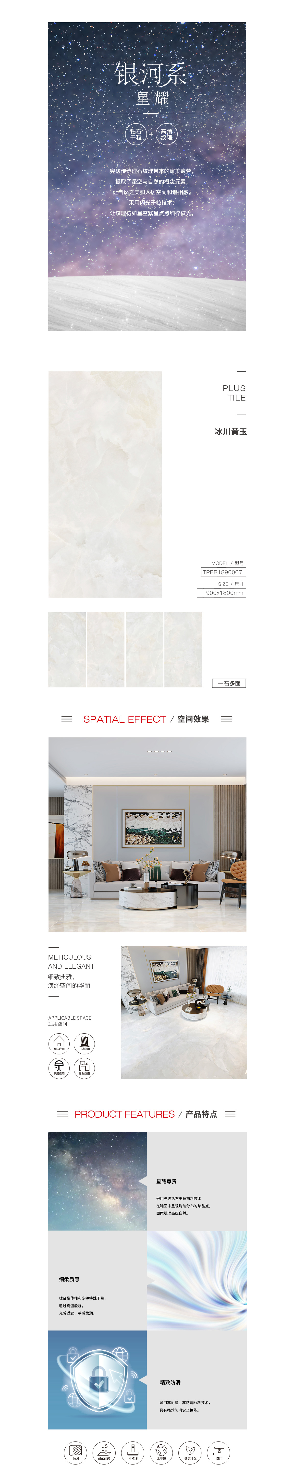 伟德BETVLCTOR1946始于英国(中国游)·官网