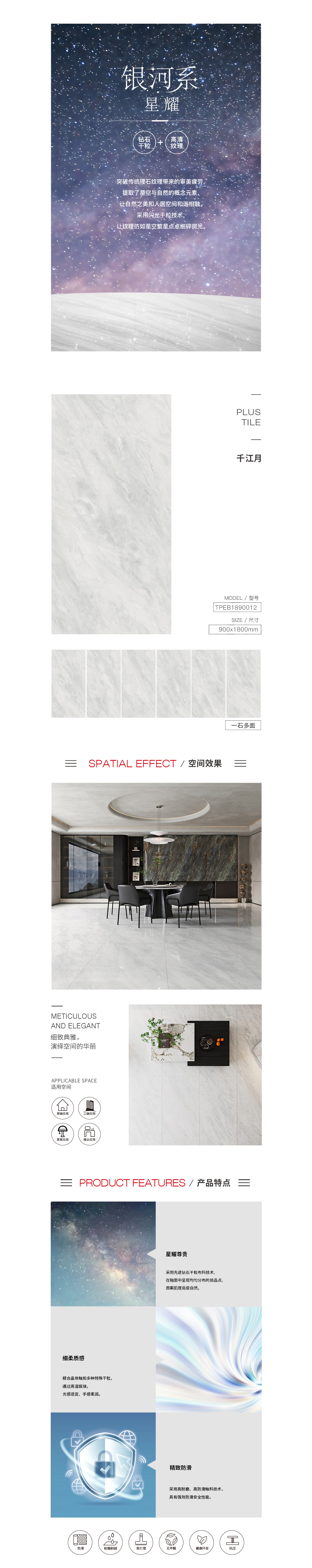 伟德BETVLCTOR1946始于英国(中国游)·官网