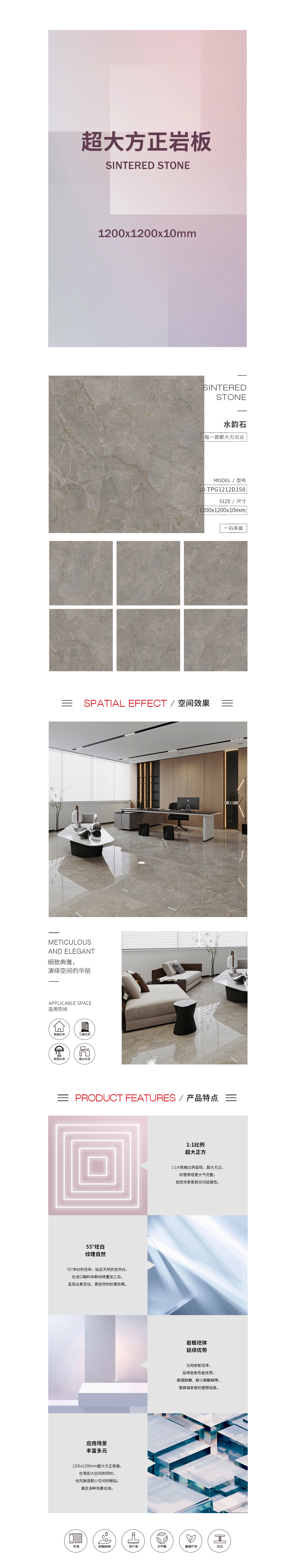 伟德BETVLCTOR1946始于英国(中国游)·官网