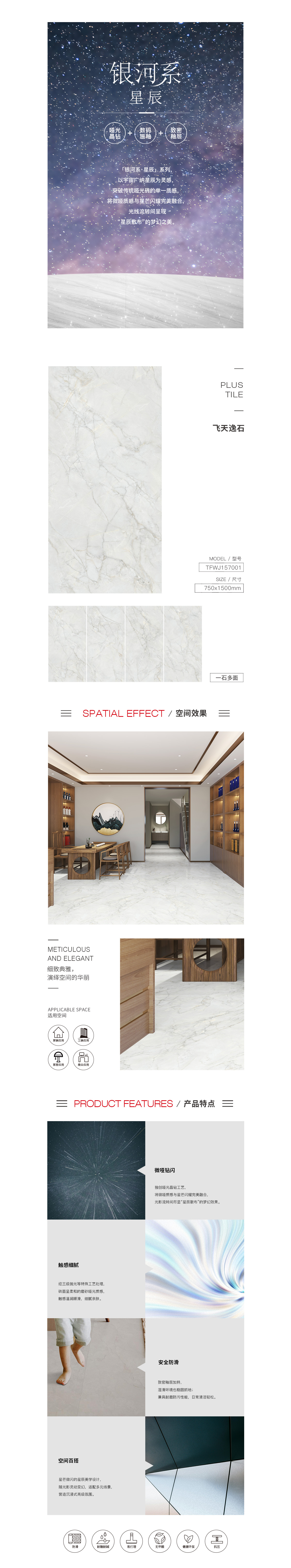 伟德BETVLCTOR1946始于英国(中国游)·官网