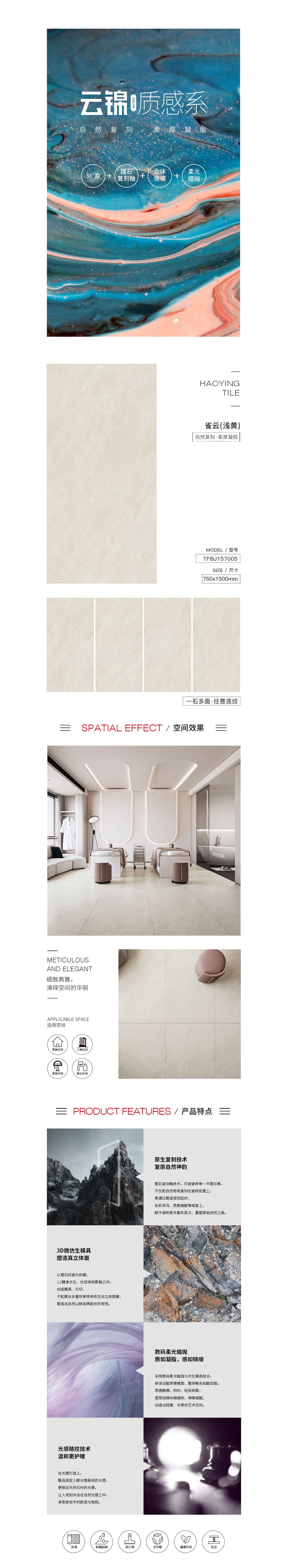 伟德BETVLCTOR1946始于英国(中国游)·官网