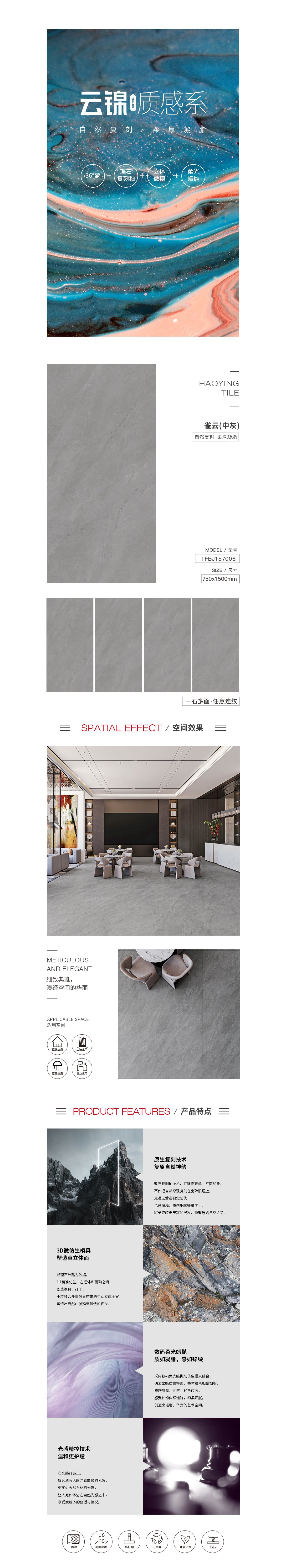 伟德BETVLCTOR1946始于英国(中国游)·官网