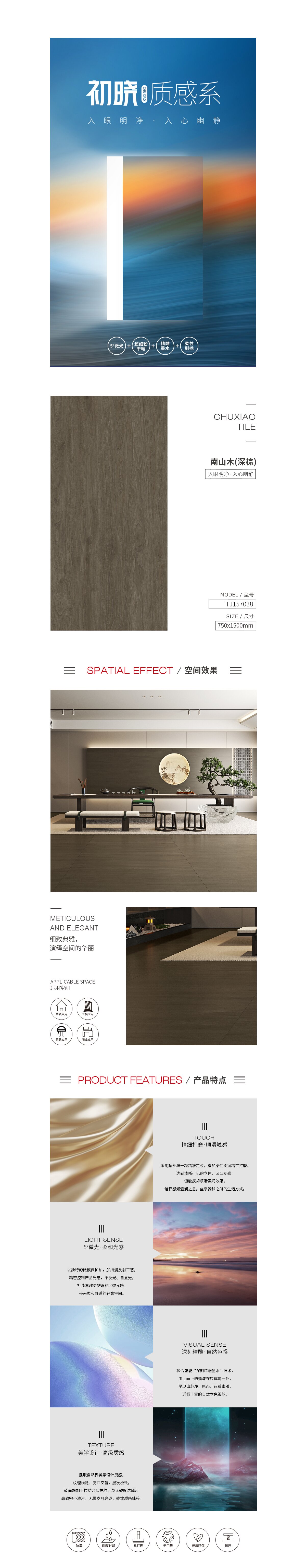 伟德BETVLCTOR1946始于英国(中国游)·官网