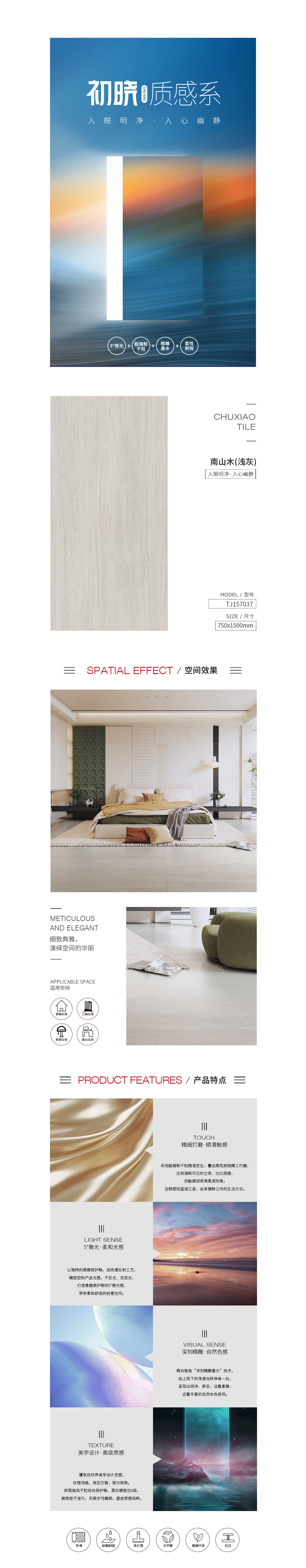 伟德BETVLCTOR1946始于英国(中国游)·官网