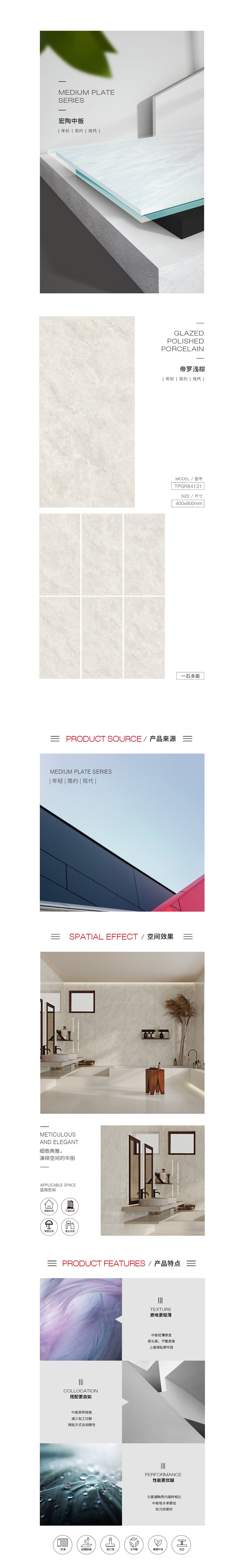 伟德BETVLCTOR1946始于英国(中国游)·官网