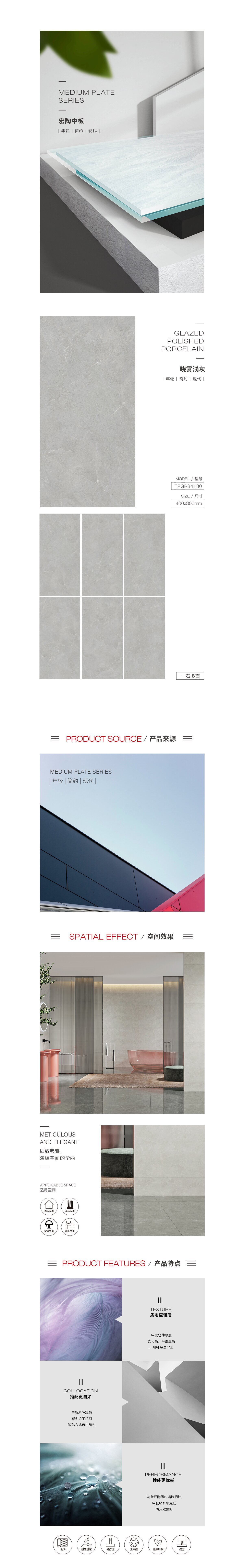 伟德BETVLCTOR1946始于英国(中国游)·官网