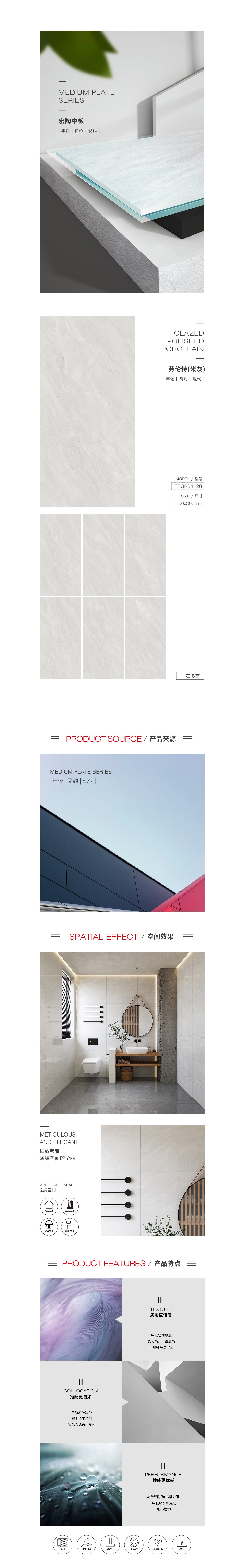 伟德BETVLCTOR1946始于英国(中国游)·官网