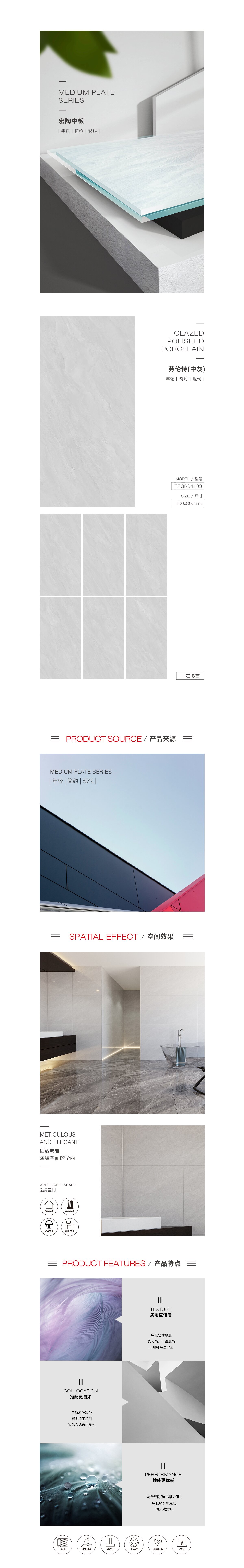 伟德BETVLCTOR1946始于英国(中国游)·官网