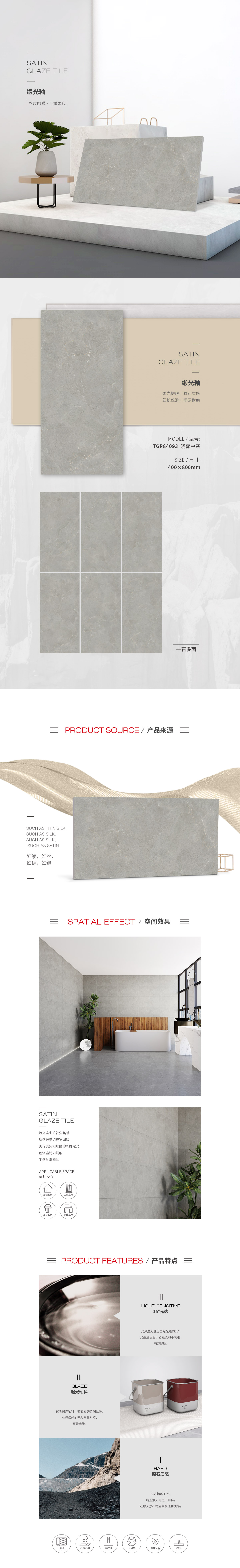 伟德BETVLCTOR1946始于英国(中国游)·官网