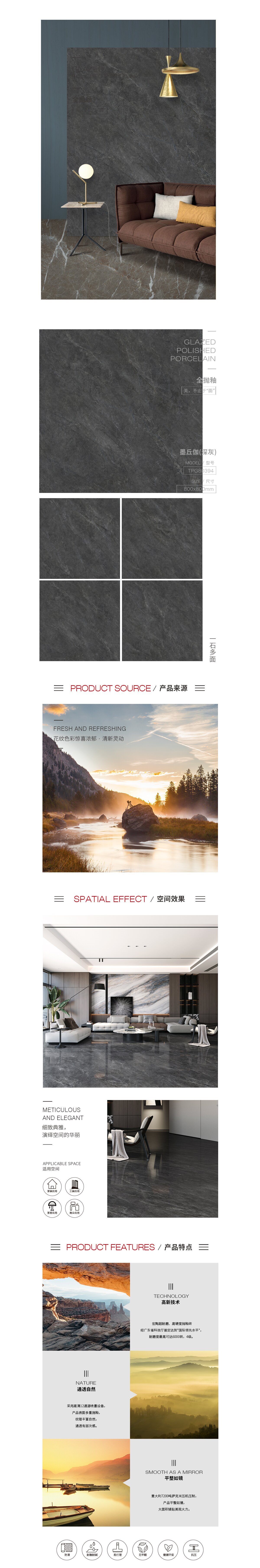 伟德BETVLCTOR1946始于英国(中国游)·官网