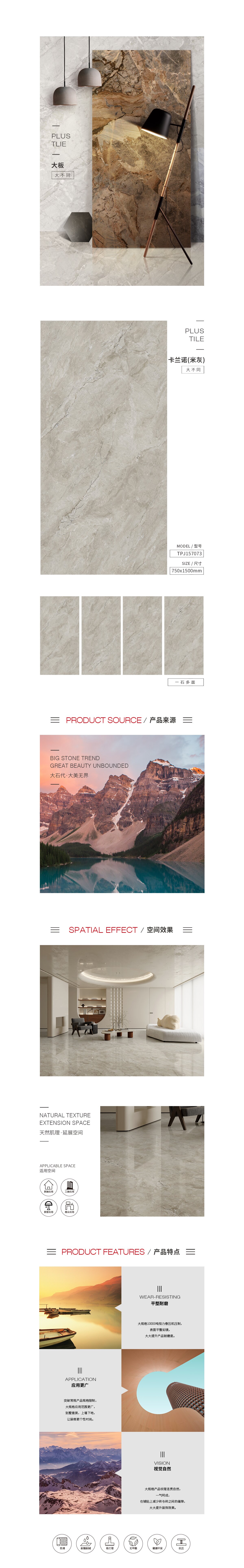 伟德BETVLCTOR1946始于英国(中国游)·官网