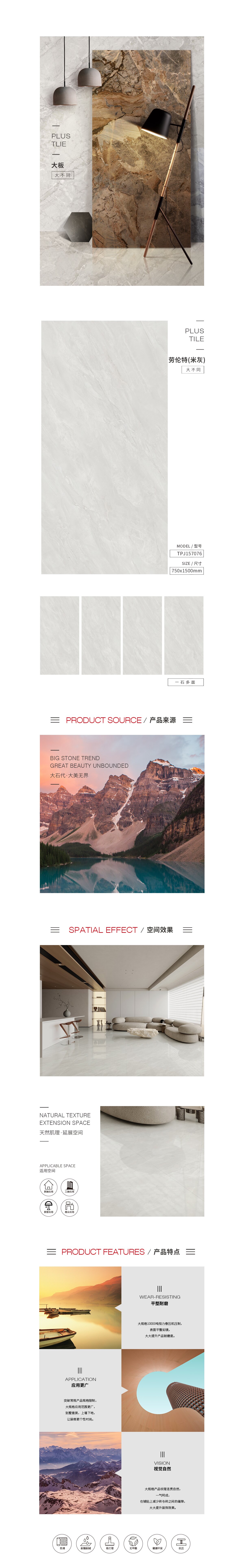 伟德BETVLCTOR1946始于英国(中国游)·官网