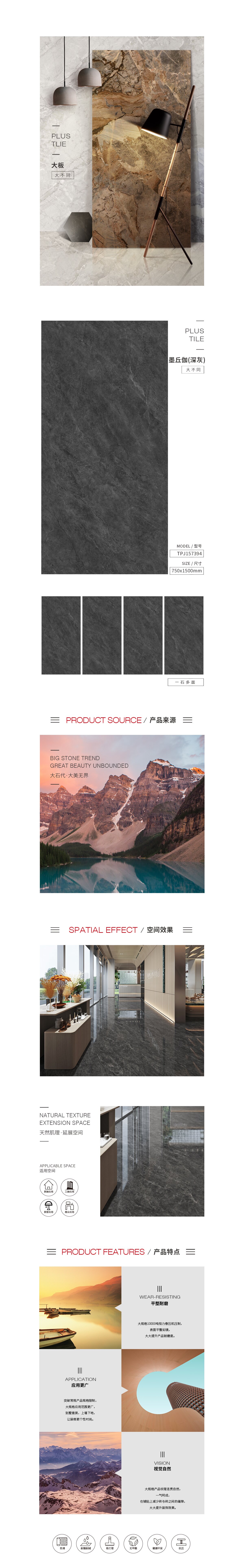 伟德BETVLCTOR1946始于英国(中国游)·官网