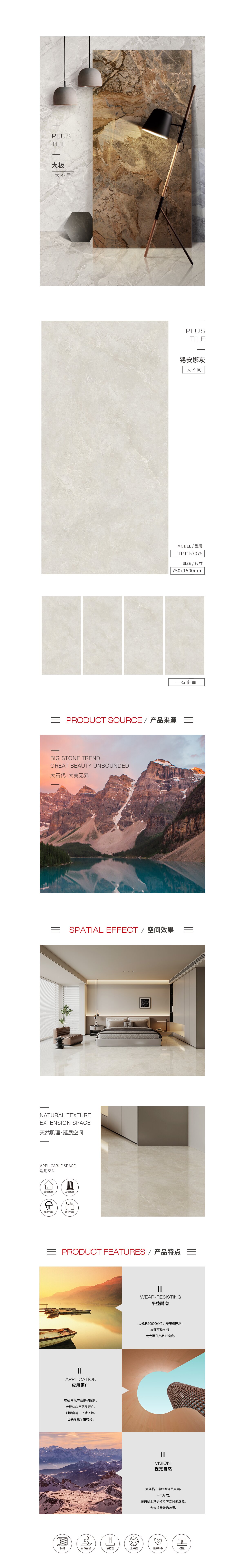 伟德BETVLCTOR1946始于英国(中国游)·官网