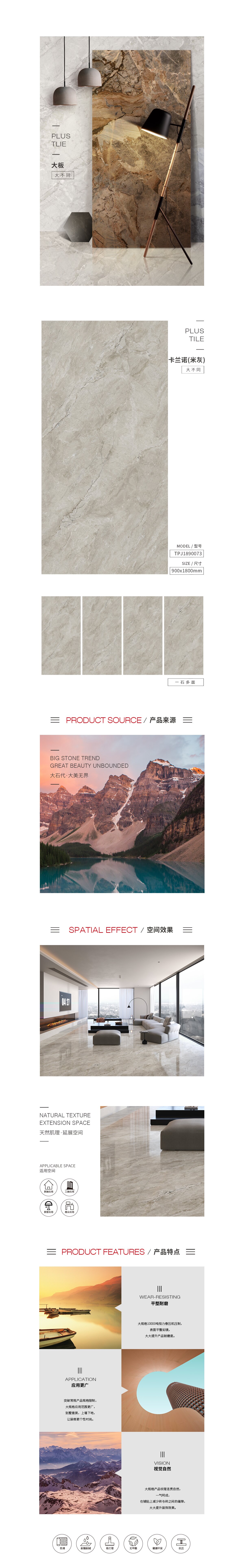 伟德BETVLCTOR1946始于英国(中国游)·官网