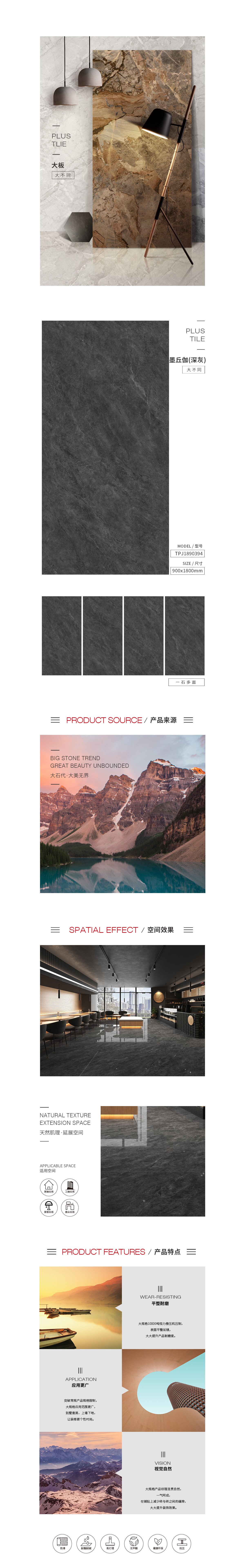 伟德BETVLCTOR1946始于英国(中国游)·官网