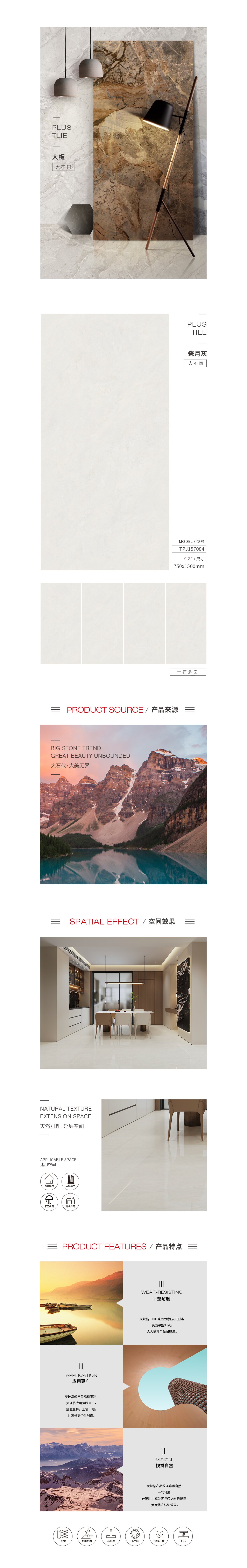 伟德BETVLCTOR1946始于英国(中国游)·官网