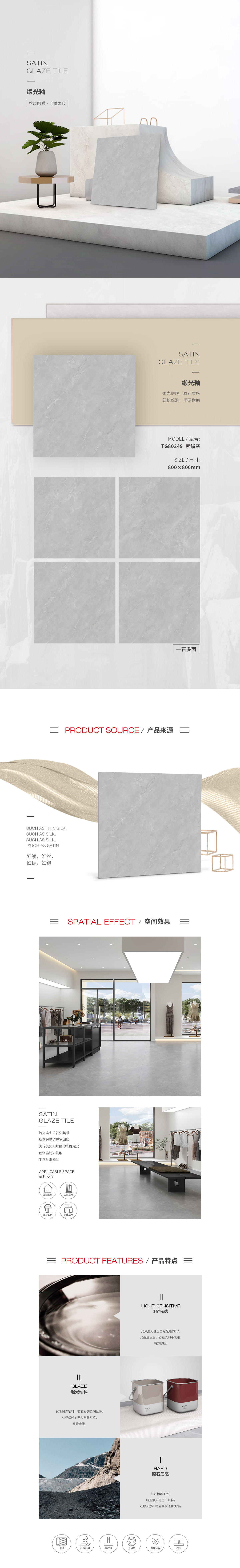 伟德BETVLCTOR1946始于英国(中国游)·官网