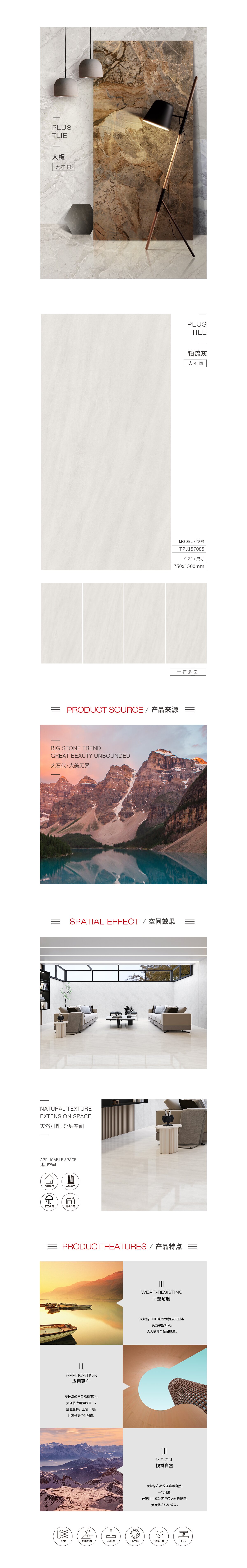 伟德BETVLCTOR1946始于英国(中国游)·官网