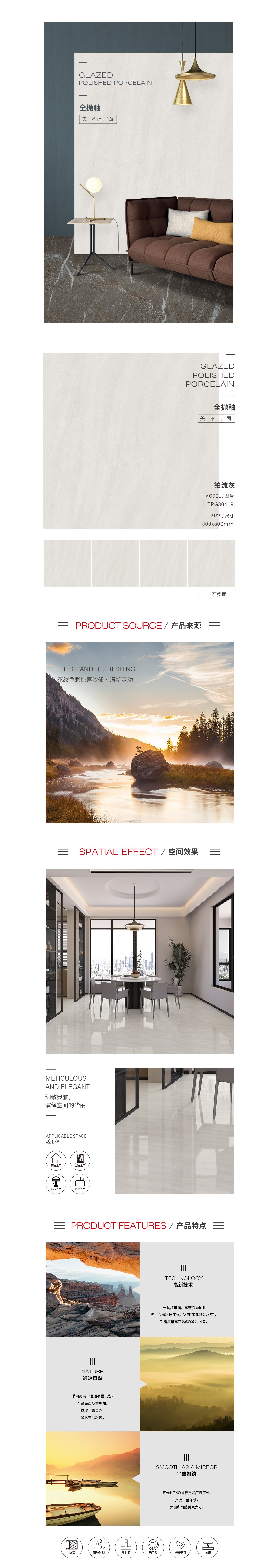 伟德BETVLCTOR1946始于英国(中国游)·官网