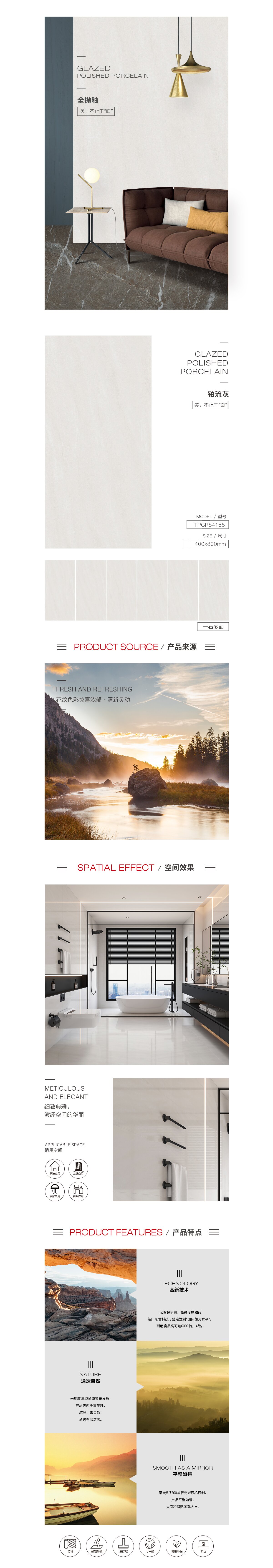 伟德BETVLCTOR1946始于英国(中国游)·官网