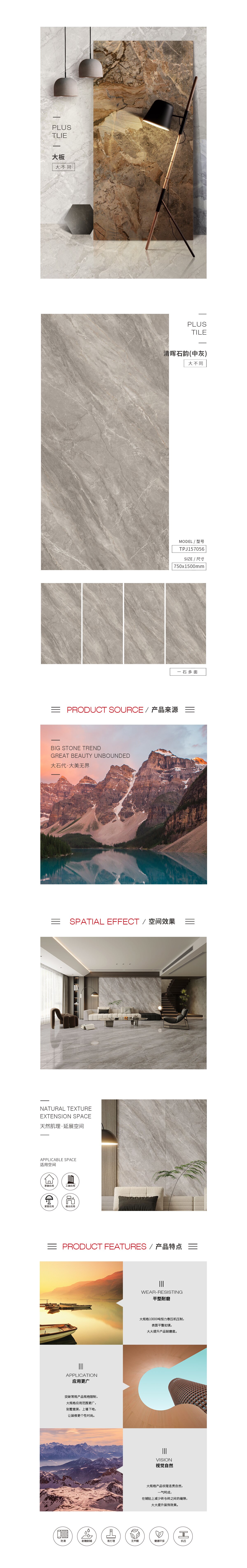 伟德BETVLCTOR1946始于英国(中国游)·官网