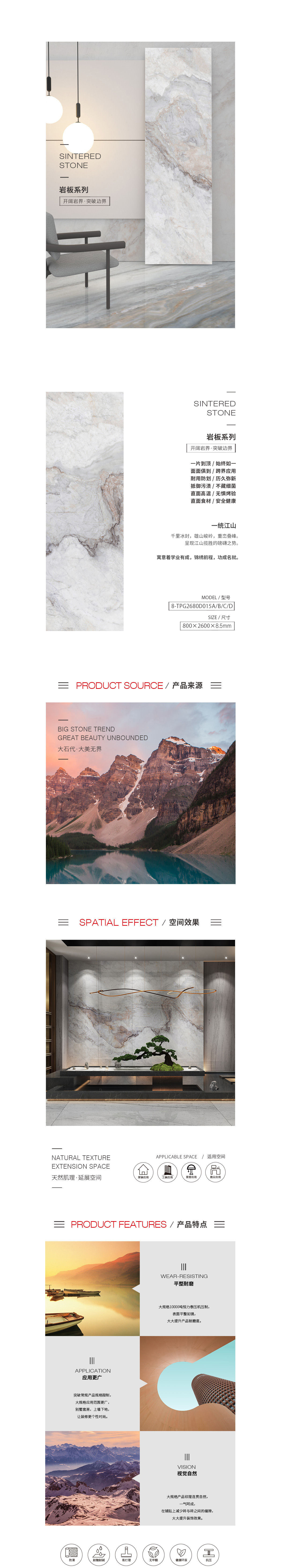 伟德BETVLCTOR1946始于英国(中国游)·官网