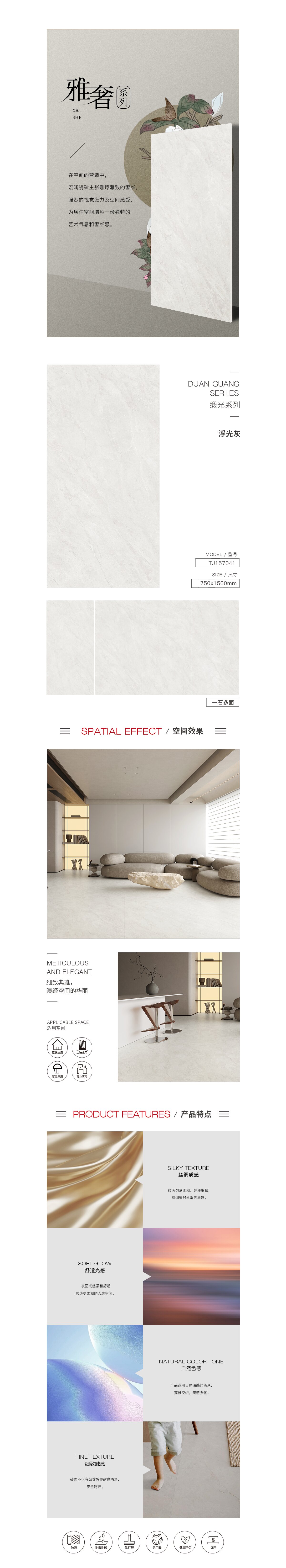 伟德BETVLCTOR1946始于英国(中国游)·官网