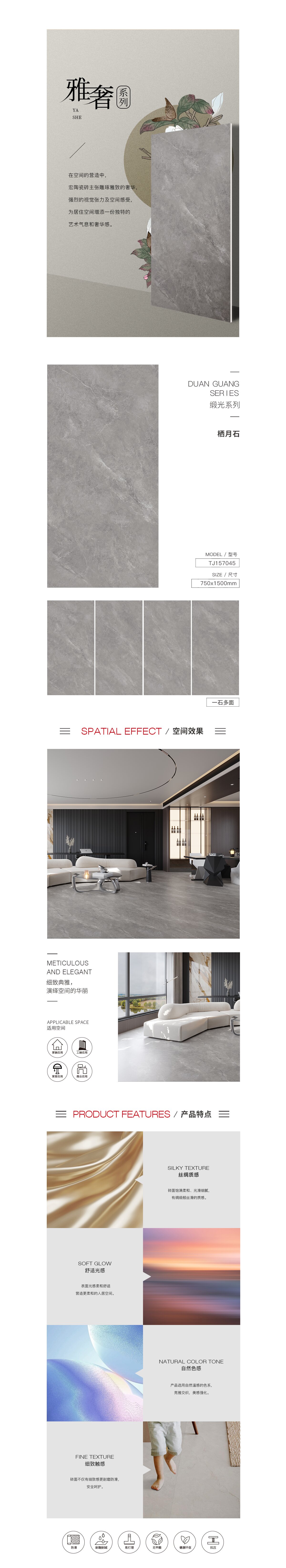 伟德BETVLCTOR1946始于英国(中国游)·官网