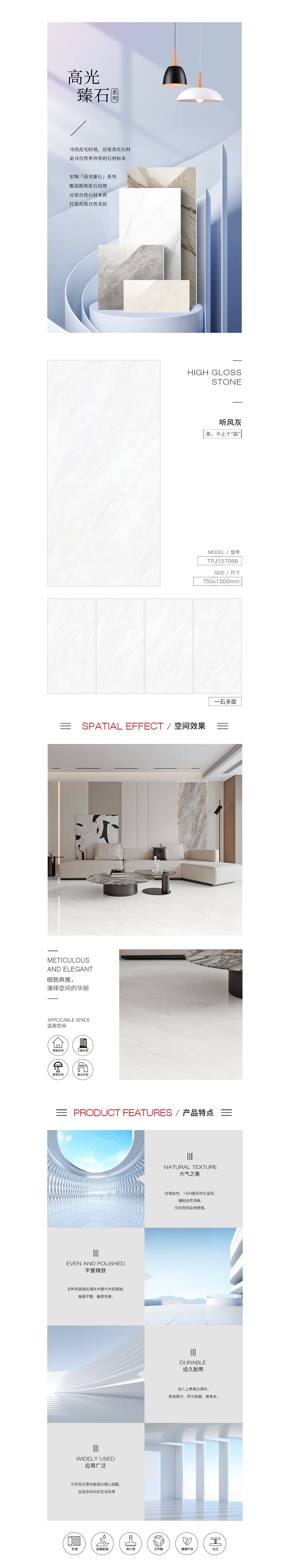 伟德BETVLCTOR1946始于英国(中国游)·官网