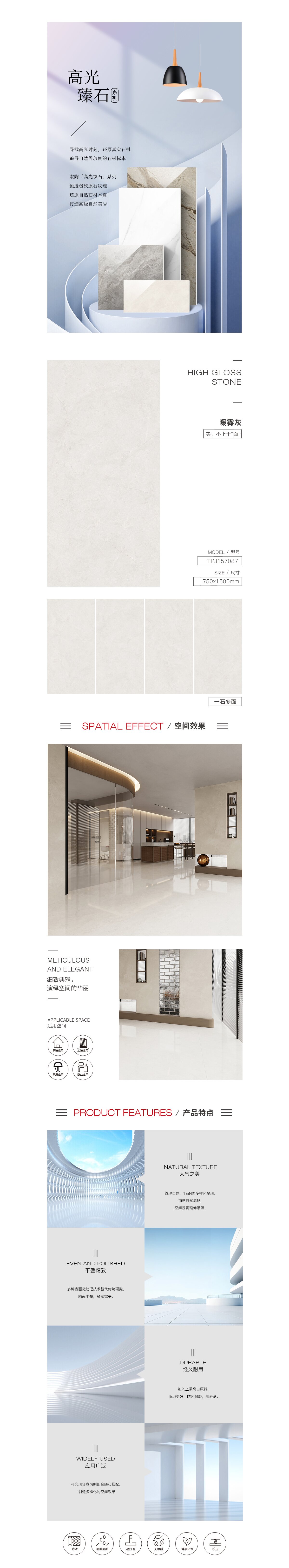 伟德BETVLCTOR1946始于英国(中国游)·官网