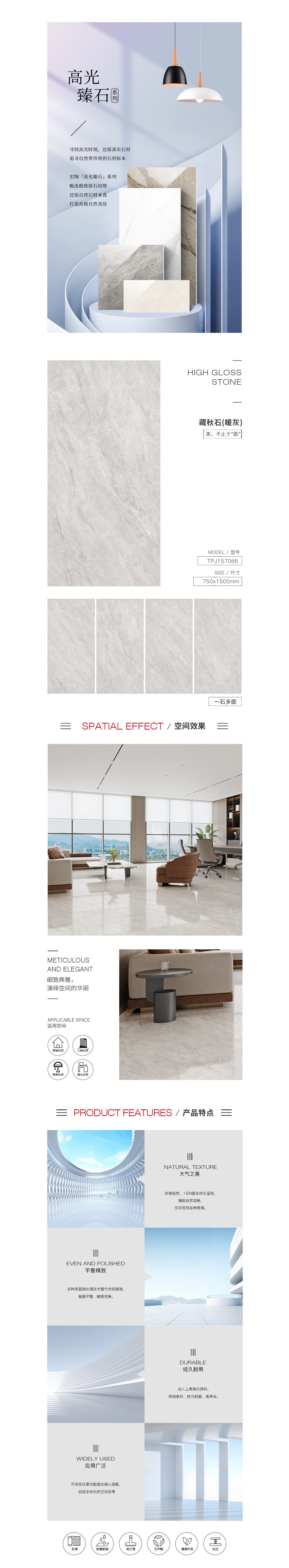 伟德BETVLCTOR1946始于英国(中国游)·官网