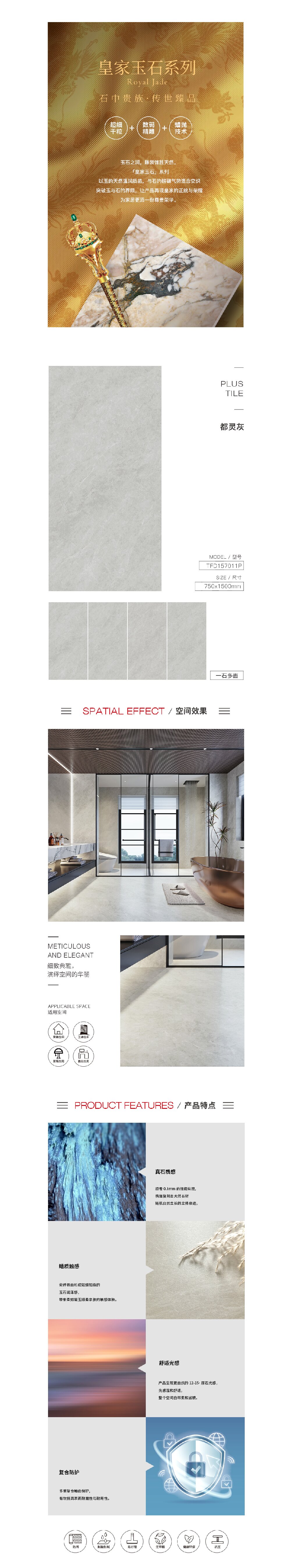 伟德BETVLCTOR1946始于英国(中国游)·官网