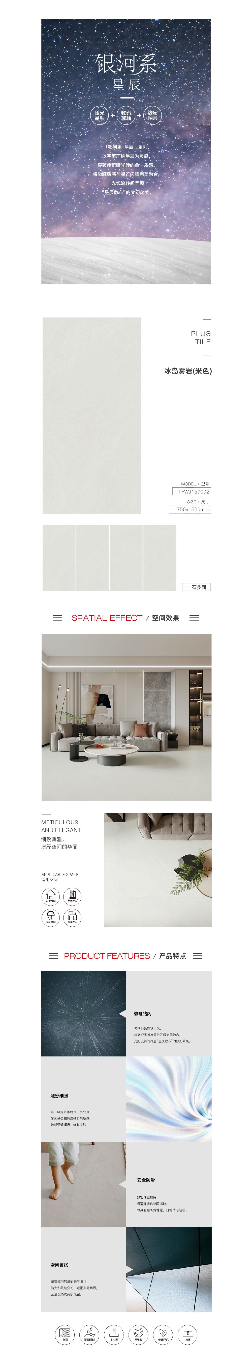 伟德BETVLCTOR1946始于英国(中国游)·官网