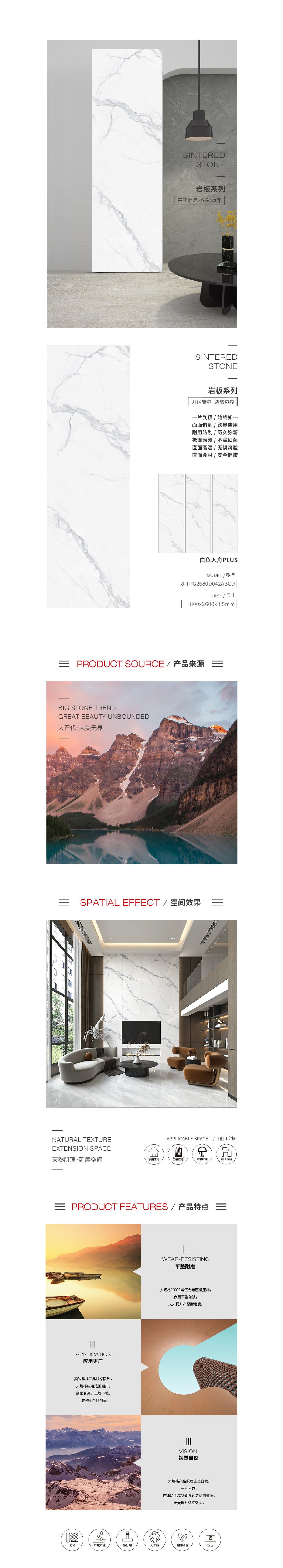 伟德BETVLCTOR1946始于英国(中国游)·官网