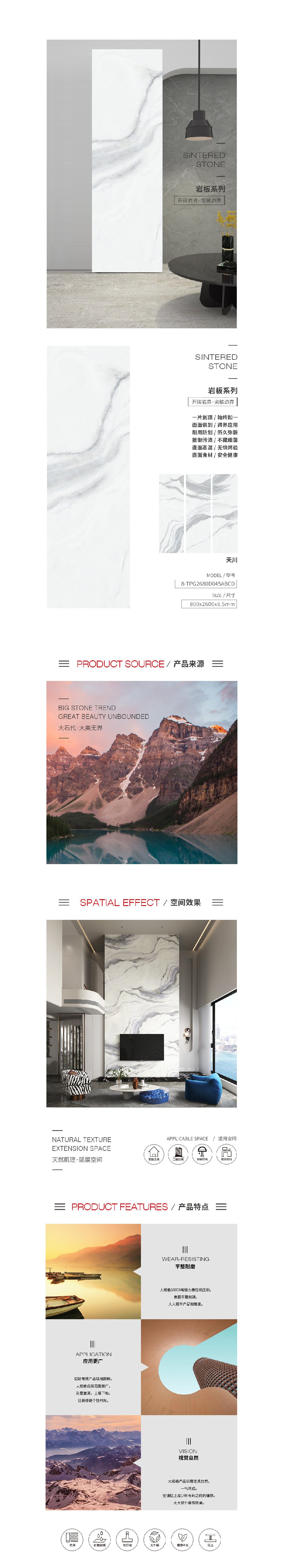 伟德BETVLCTOR1946始于英国(中国游)·官网